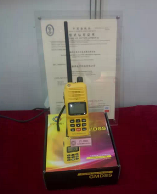 HX1500/GMDSS船用便攜式雙向VHF無線電話 關鍵設備解析與采購指南